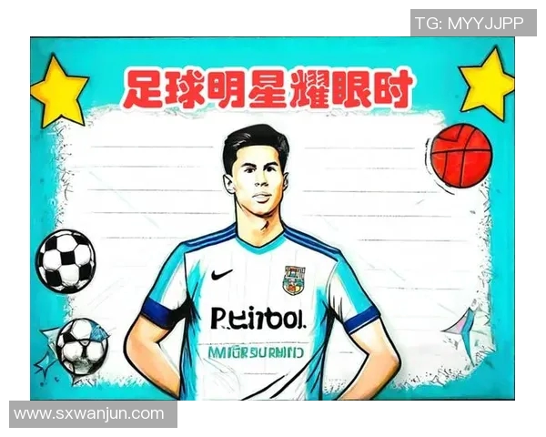 追溯日本足球远古球星的辉煌岁月与绿茵场上传奇故事