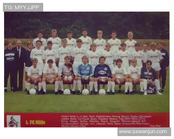 足球66号球星是谁 曾经的传奇与现役球员的穿着回顾